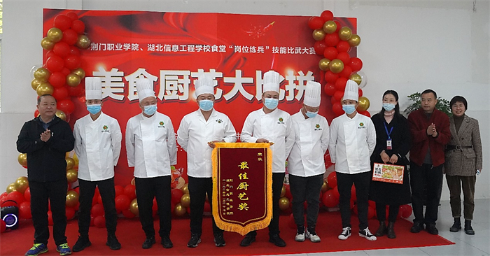 图片5.png 图片5.png