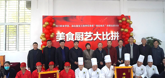 图片6.png 图片6.png
