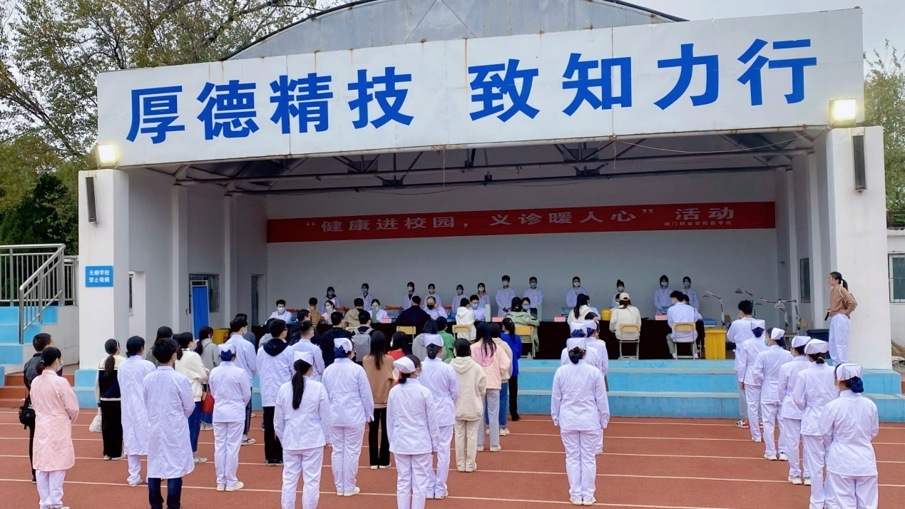 图片2.png 图片2.png