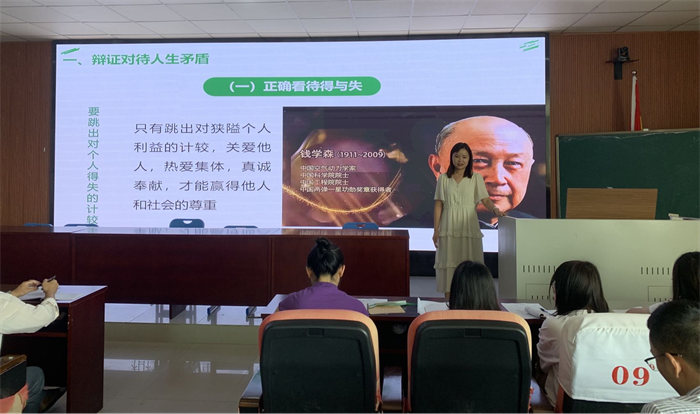 图片3.png 图片3.png
