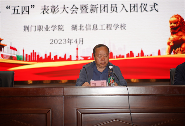 图片5.png