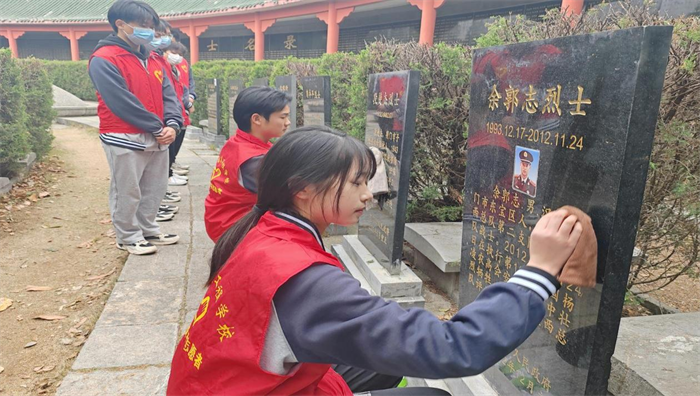 图片4.png