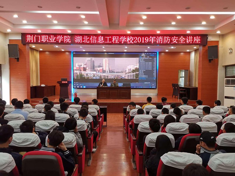 消防3.jpg