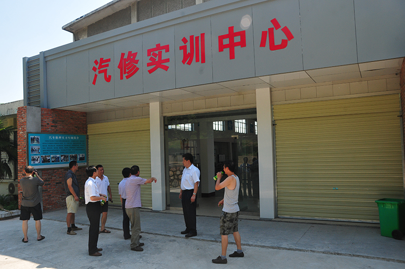 汽修实训中心.JPG