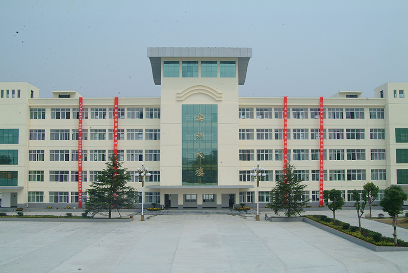 计算机实训大楼.JPG