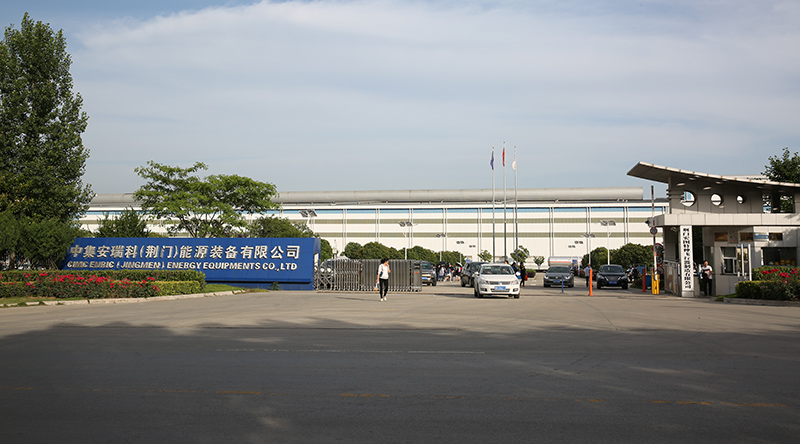 荆门中集集团实训基地.JPG