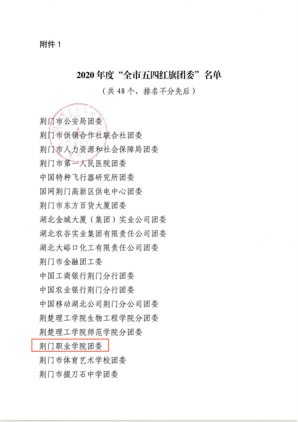 20210704 (4).png