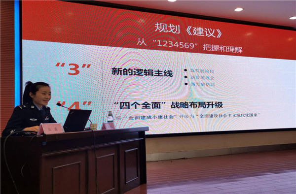 图片2.jpg 图片2.jpg
