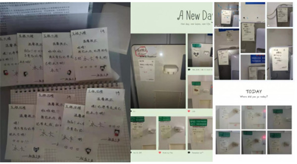 我院学生会生活部开展权益月报