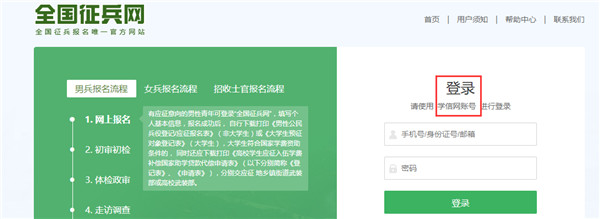 图片6.jpg