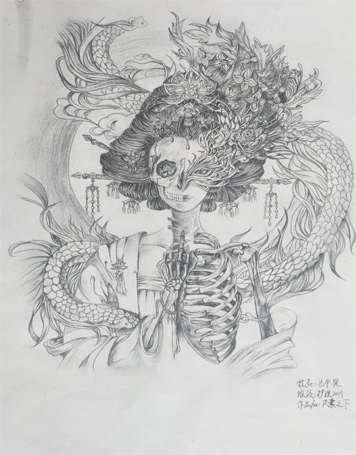 图片4.png