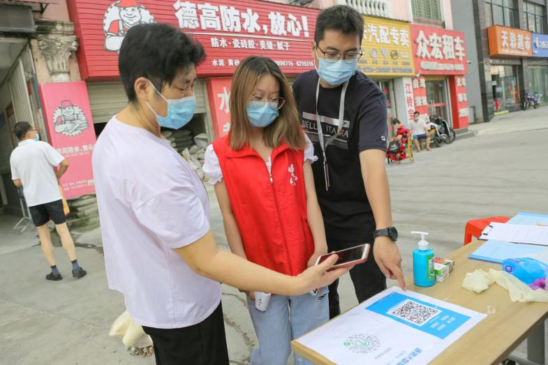 图片 1(2).png
