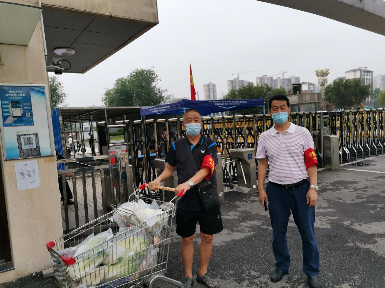 图片 2.png