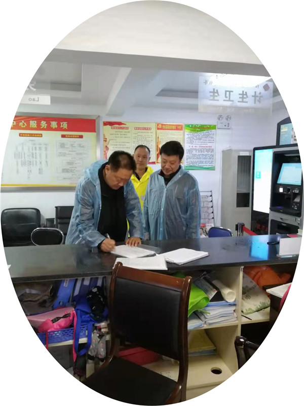 图片17.jpg