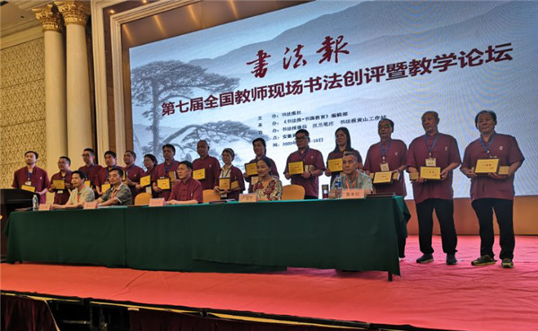 图片2_.jpg