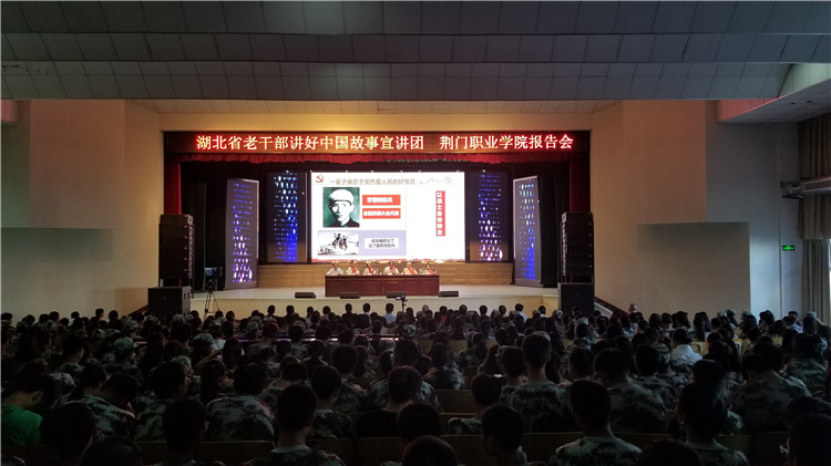 会场整体效果6.jpg