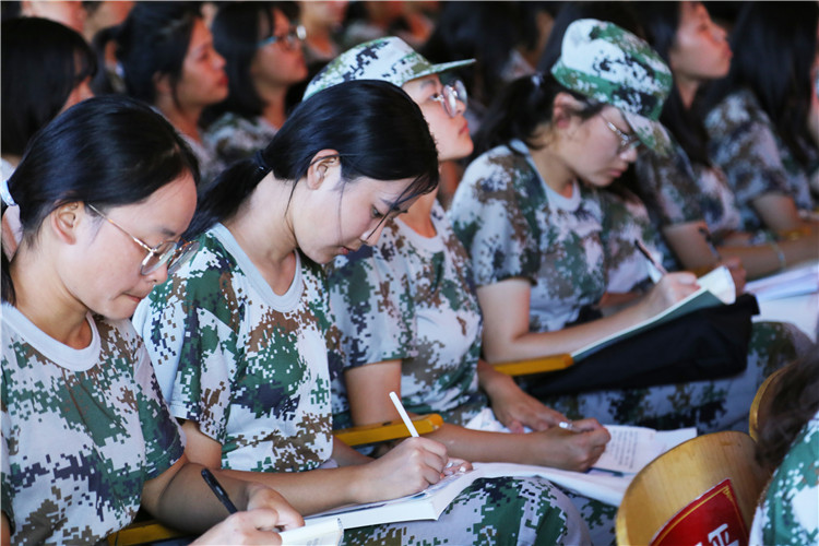 学生笔记4.jpg