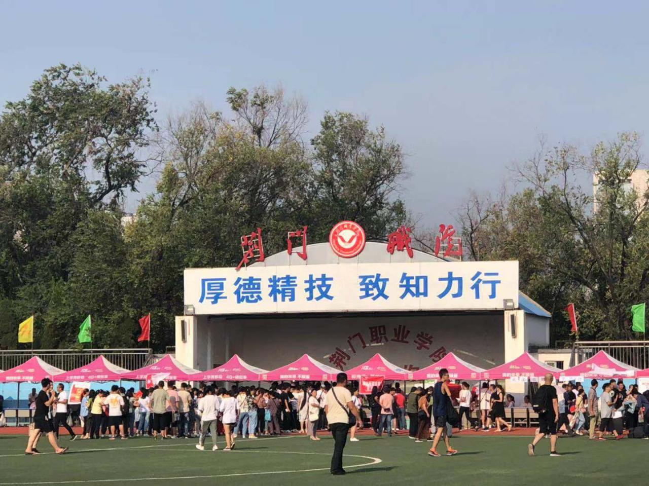 图片2.jpg