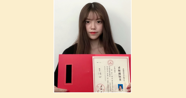 汗马耕耘因有志 砥砺笃行结硕果——荆门职业学院2020届毕业生“专升本”考试再创佳绩！