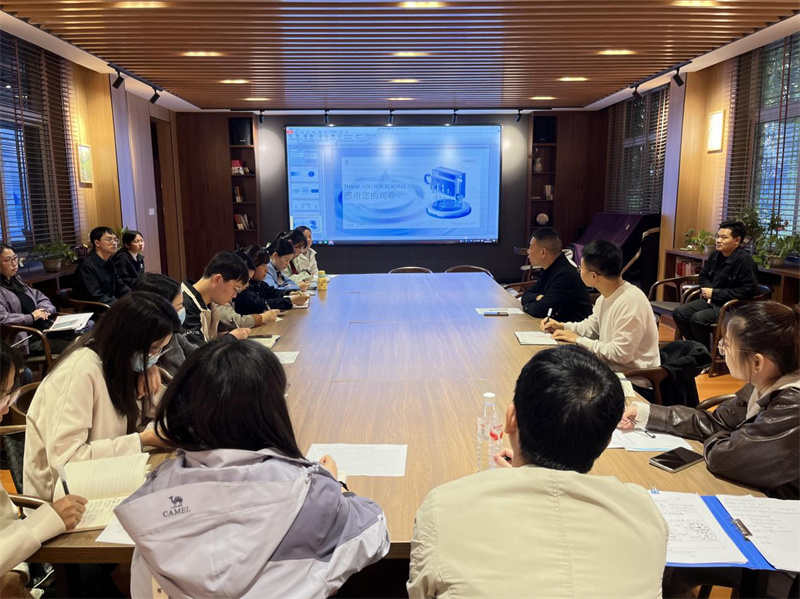 打通信息壁垒，赋能部门协同，共筑智慧校园新生态