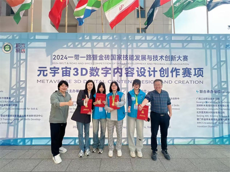 图片 2.jpg