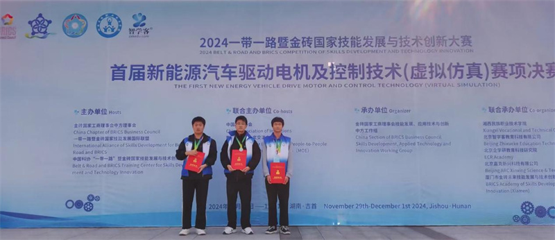 图片 3.jpg