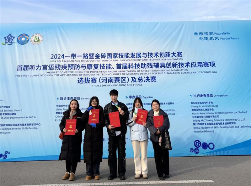图片 5.jpg
