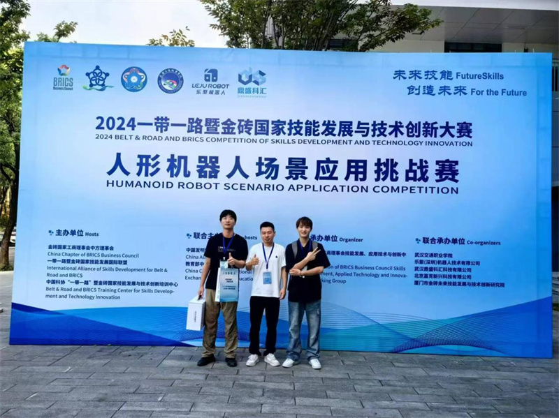 图片 6.jpg