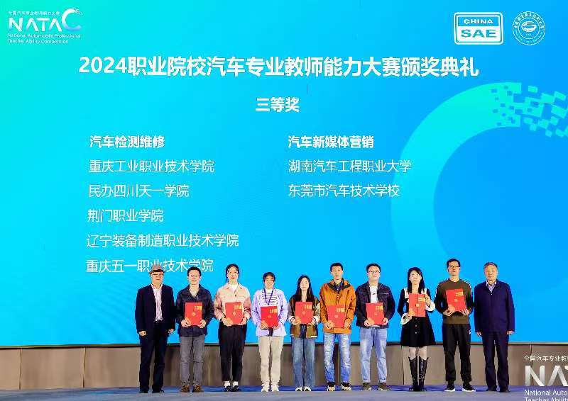 图片 7.jpg