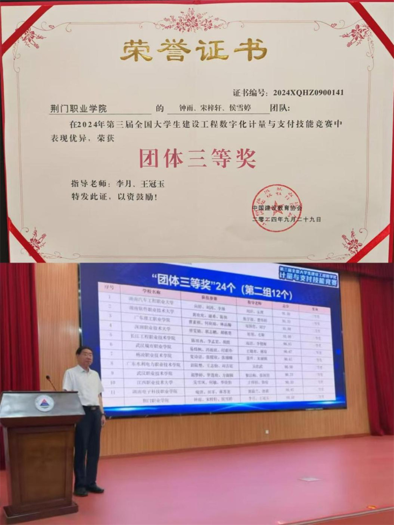 图片 8.jpg