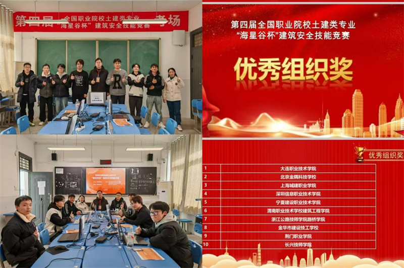 图片 9.jpg