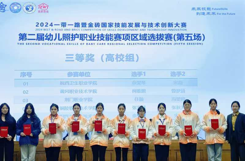 图片 20.jpg