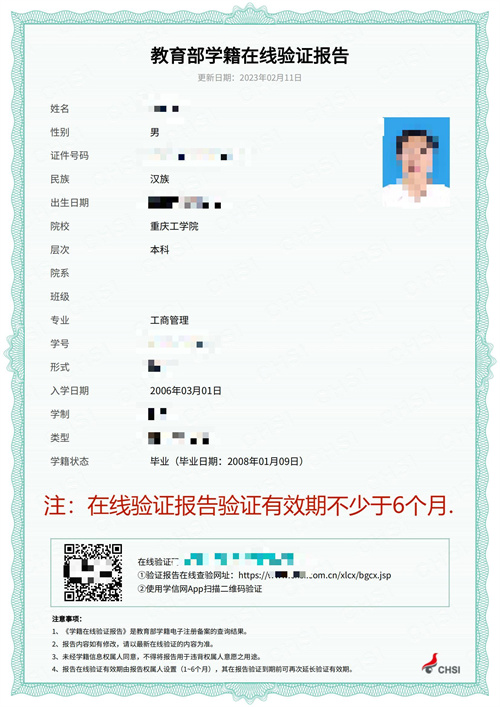 微信图片_20260610170522_1534_219.jpg
